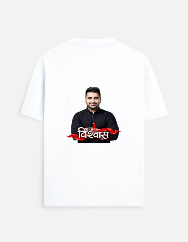 विश्वास Unisex Standard Crew T-Shirt